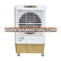 AOYCN 7000CFH High Efficient Industrial Portable Air Cooler with Remote Control