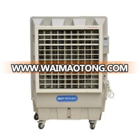 AOYCN 18000CMH Good Quality Industrial Portable Air Cooler