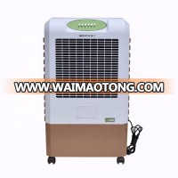 AOYCN 3600CFH High Efficient Factory Portable Air Cooler