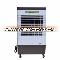 AOYCN 5000CFH High Efficient Industrial Portable Air Cooler