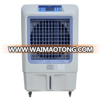 AOYCN 7000CFH Small Good Quality Portable Air Cooler