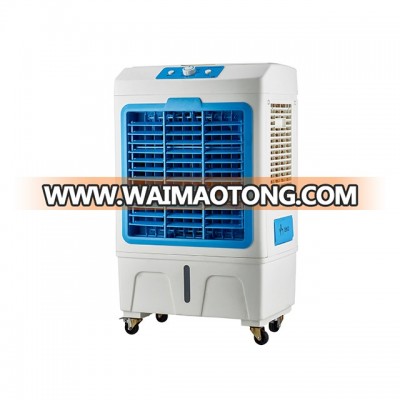 MFC3600 rechargeable air cooler,air water cooler fan