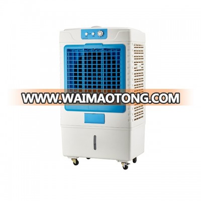 Banshen hot sell Industrial commercial use air cooler